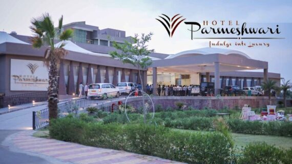 Hotel-Parmeshwari---Copy